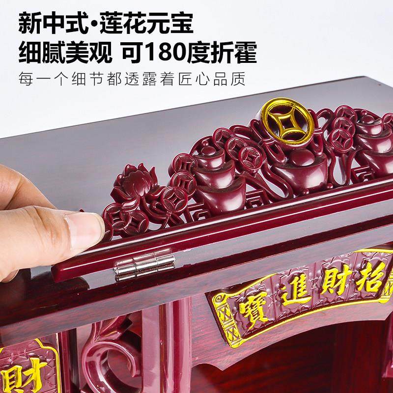 佛龛供桌神台财神爷柜子家用佛台香案观音佛柜神龛壁挂式供奉贡台,淘宝优惠券,粉丝福利购,淘宝优惠卷
