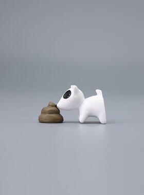 小红书同款可爱小狗便便摆件桌面装饰品办公室工位解压治愈系礼物