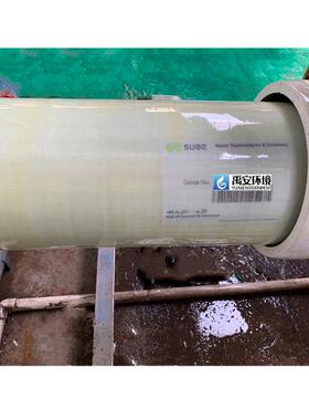VEOLIA抗污染反渗透膜AG8040F-400FR.34电厂循环冷却水处理RO膜