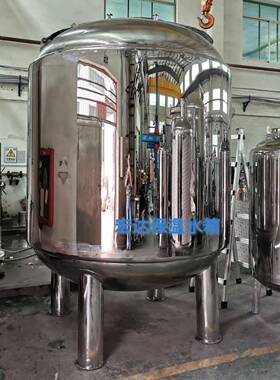 保温水箱不锈钢保温水箱厂家供应无菌水箱316L氮封水箱GMP卫生标