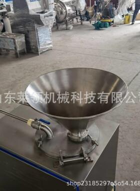40型立式肉肠液压灌肠机全自动腊肠灌制机器不锈钢香肠灌肠设备