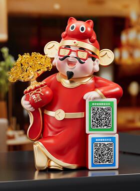 财银神业爷摆H-028件店铺开礼物商家收收台二维码款招财桌面高档