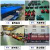 Crawler remote control weeder small petrol-electric hybrid orchard lawn mower crawler garden machinery weeder