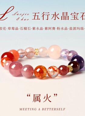 海蓝手串补水蓝色水晶手链天然黄水晶女款本命年手链情侣同款