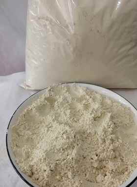 毛竹纯竹粉400目新型可降解餐盒原料 PLA粉竹粉吸管塑料原料500g
