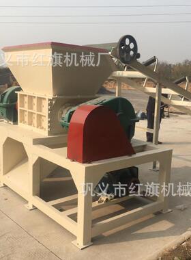 厂供塑料管材撕碎机 橡胶轮胎分离粉碎机 双轴多用途金属撕碎机