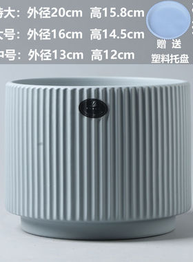 代发花盆花盆花盆陶瓷特价花瓶