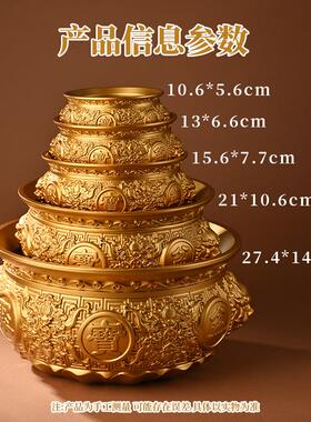 桌黄铜聚厅宝盆客玄关办雕公室浮复古狮头盆D-04081仿古色金色面