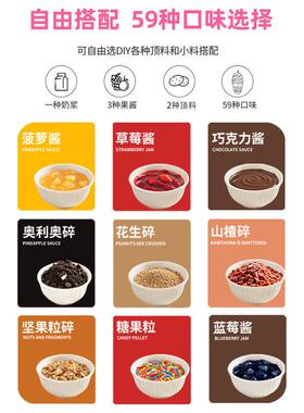 创业景区全自动冰淇淋机摆摊商用自动售卖雪糕机甜筒冰激凌机厂家