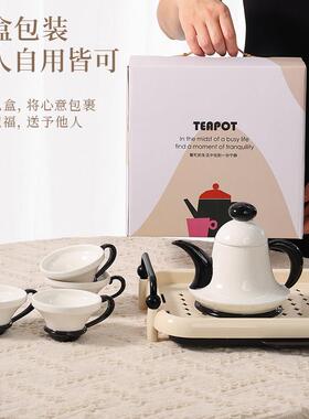乔迁新居礼品新房搬家送朋友实用茶具套装摆件高档大气结婚礼物