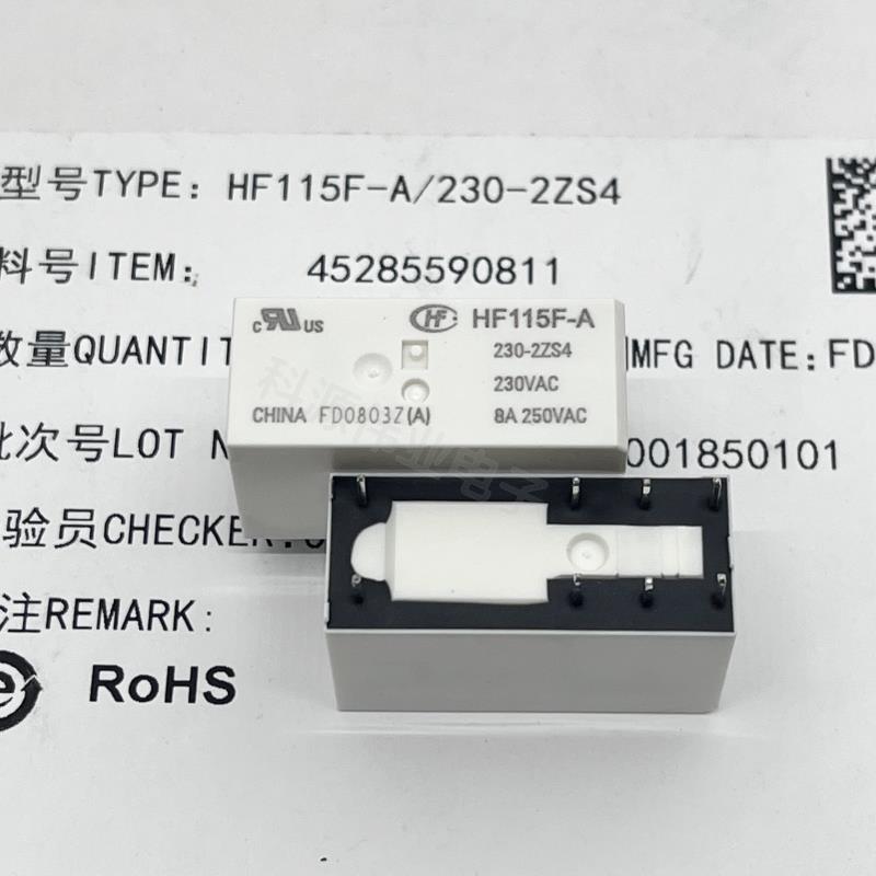 宏发HF115F-A/115-1ZS3A 115VAC 230-2ZS4 -1HS3AF -1ZS3 继电器 - 图1