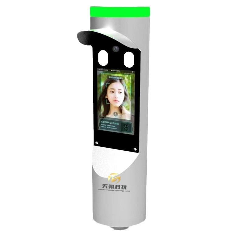 Tianshuo Technology face recognition manufacturer direct sales access control and attendance scenic area school gym system docking solution