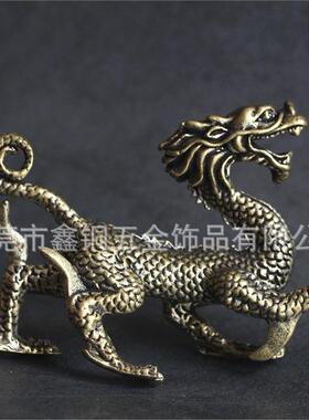 黄铜创意小摆件四大神兽青龙白虎朱雀玄武办公室桌面古玩工艺品