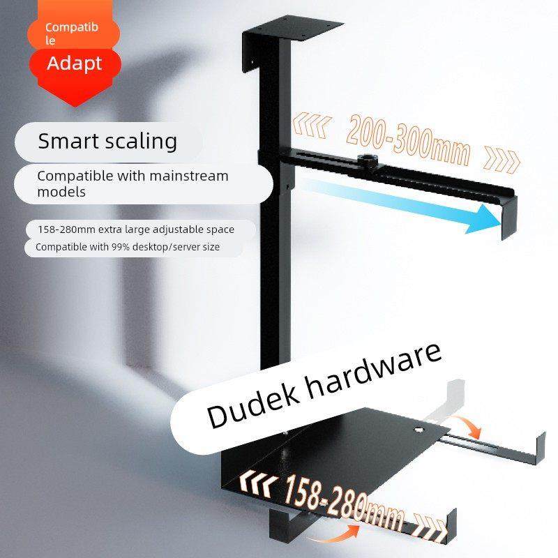 悬挂式电脑主机托架桌底包边固定悬浮吊架办公台式主机箱托盘支架,淘宝优惠券,粉丝福利购,淘宝优惠卷