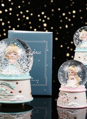 梦幻童话公主迷你水晶球城堡发光玻璃罩树脂桌面摆件女生礼品儿童