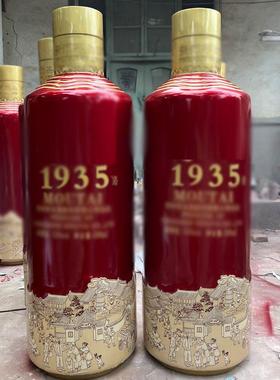 现货玻璃纤维彷真大瓶子奶茶杯模型梦之蓝流水红酒瓶子雕塑定制摆