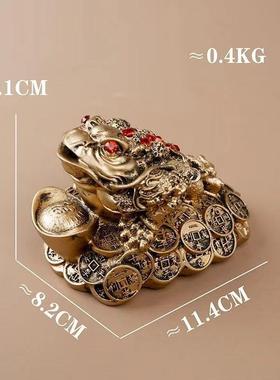 金蟾摆件三脚蟾蜍店铺公司开业礼品家居国风摆设地摊货源