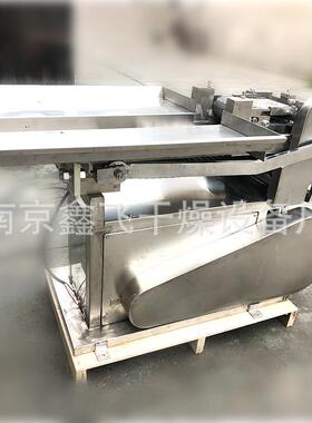 不973锈钢全自动直功切切型片机式 质量多能家用大台式切机