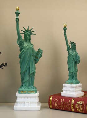 客厅柜子摆件高级感美式自由女神模型客厅办公室酒柜雕像工艺品旅