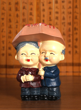 工艺品爷爷奶奶大寿生日装饰摆件