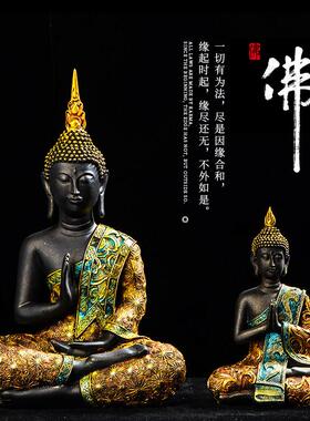 泰国佛像家居装饰品工艺礼品摆饰小摆件玄关酒柜东南亚风格泰式饭