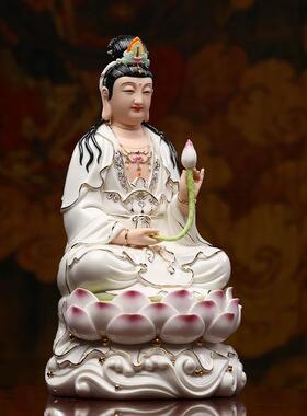 德化白瓷佛像大势至坐莲观音菩萨描金供奉工艺品家用饰品陶瓷摆件