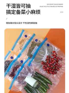 迷你手持式真空机无线小型便携式电子食品保鲜储存袋USB充电气泵