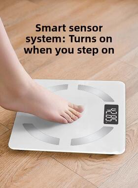 Body fat scale intellient Fat electronic scales English menu