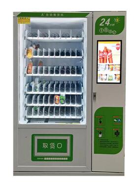 来一智能大容量扫码制冷机零食饮料24小时无人售卖机