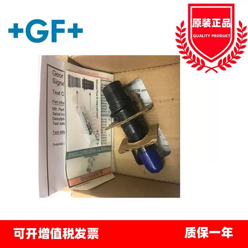 Электрод ORP для датчика pH 3-2724-00 3-2726-00 3-2725-60, U.S. Georgol Fergail GF probe