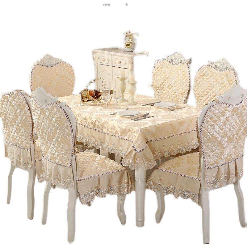 现代简约中式椅垫椅靠餐桌布防滑欧式餐椅垫套装家用实木椅子套罩,淘宝优惠券,粉丝福利购,淘宝优惠卷