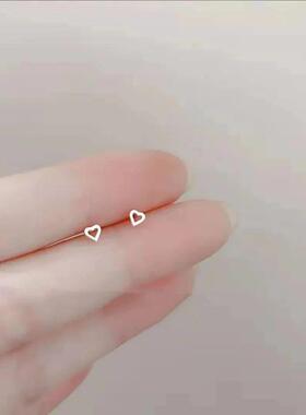 Korean Mini Small Heart Stars Stud Earrings For Women Studen