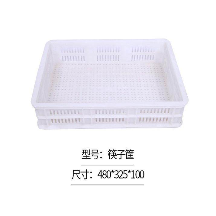 晒东西的干货网晒柿子饼凉杏仁果烘干桑葚辣椒晒地瓜干香菇晾晒网,淘宝优惠券,粉丝福利购,淘宝优惠卷