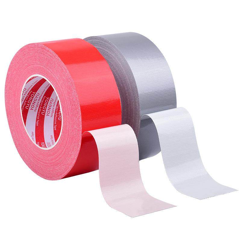 缝纫机牛皮胶缝纫机用做衣服用的牛皮胶布土棕色胶带咖啡色地膜布,淘宝优惠券,粉丝福利购,淘宝优惠卷