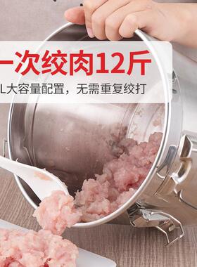 力果16L绞肉机商用大容量大型不锈钢多功能全自动碎肉打辣椒蒜泥