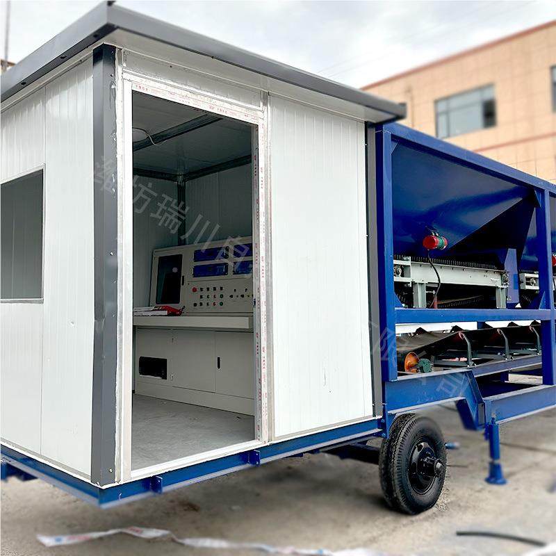 煤炭称重输送皮秤 智能给煤机RC-PMJ动式配煤机 PLC掺移混煤系统,淘宝优惠券,粉丝福利购,淘宝优惠卷