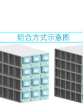 供应静电吸附除尘器组合式油雾油烟净化器脱模剂油烟净化系统