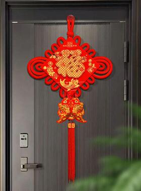 福字小中国结挂件入户门客厅大号高档红色2026新款新年过年装饰品