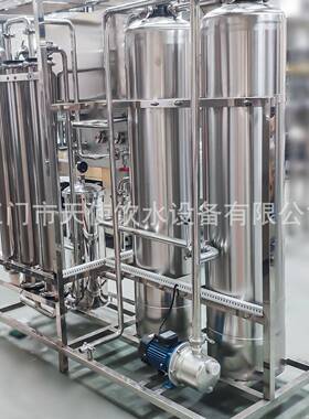 广东厂家供应UF超滤水处理设备净水设备山泉水矿泉水自动过滤设备