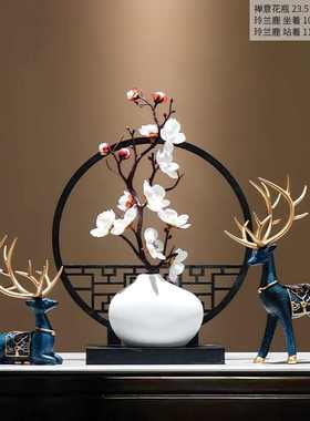 轻奢现代风酒架摆件酒柜电视柜装饰工艺品客厅乔迁结婚新婚