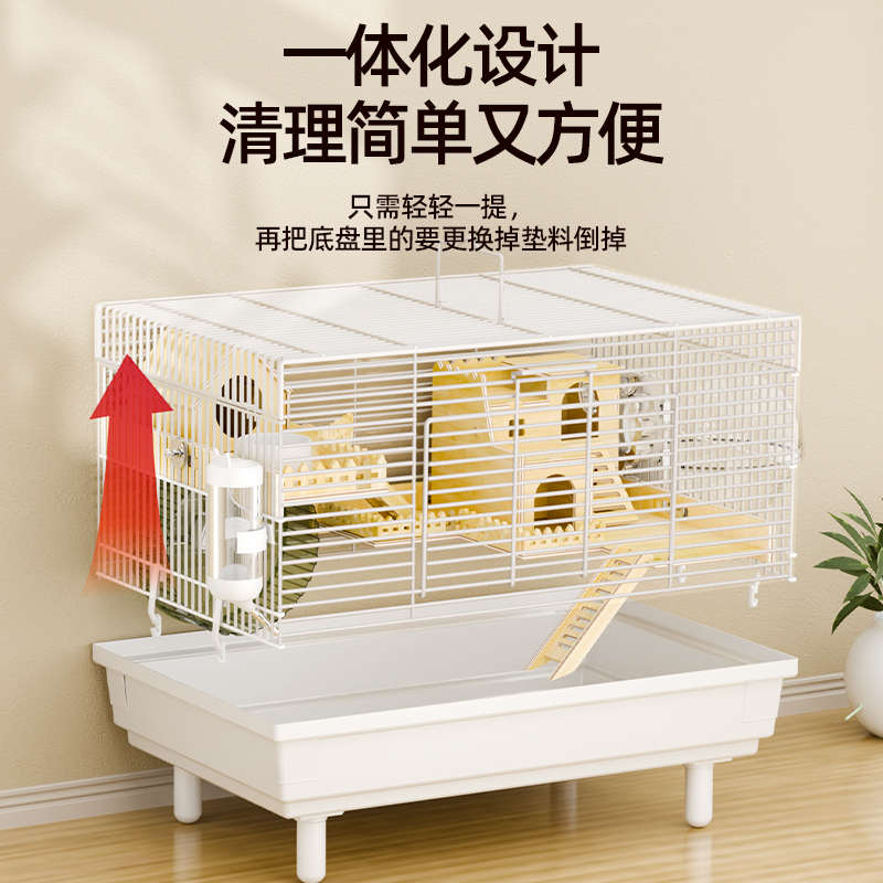 金丝熊笼子仓鼠笼专用夏季仓鼠笼便宜超大加高苍鼠笼豪华别墅套装 - 图2