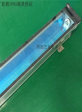 现货铝合金三防灯T81.2米单双管工程地铁隧道LED铝合金三防灯支架