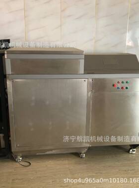 商用厨房垃圾处理器厨余粉碎机大型直排机器餐厨食物泔水处理设备