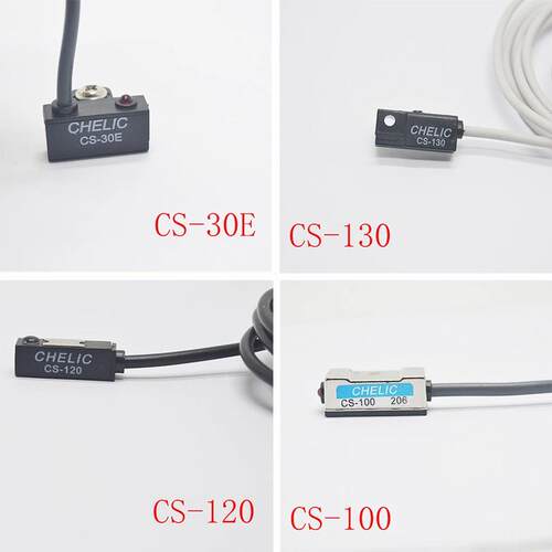 气立可感应器气缸磁性开关CS-9D/15T/8G/30E/-100S-130/CS-7B/N/P - 图0