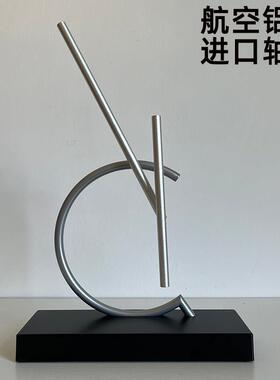 牛顿摆混沌摆永动机摆件客厅电视柜高档创意礼品家居反重力模型