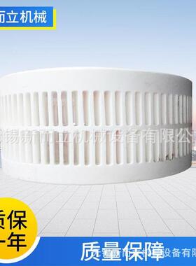 新而立氧化锆型流化床气流粉碎机 二氧化锰专用气流磨 负极材料磨