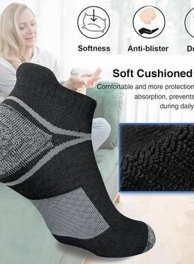 I 71092 Bulk Men's Sport Socks 大码运动短袜