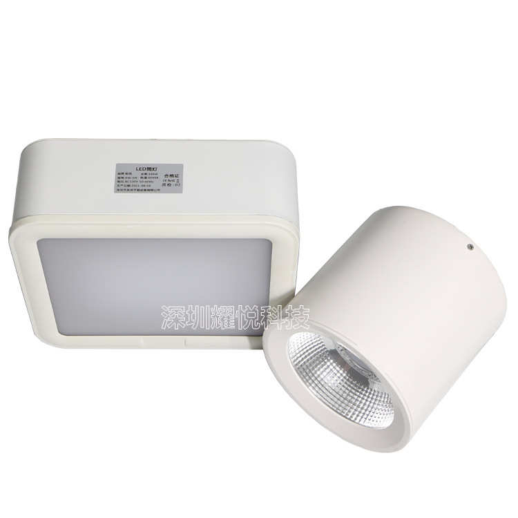 动车站方形月台筒灯露台方灯吸顶安装油站灯带防坠落装置40W 70W - 图3