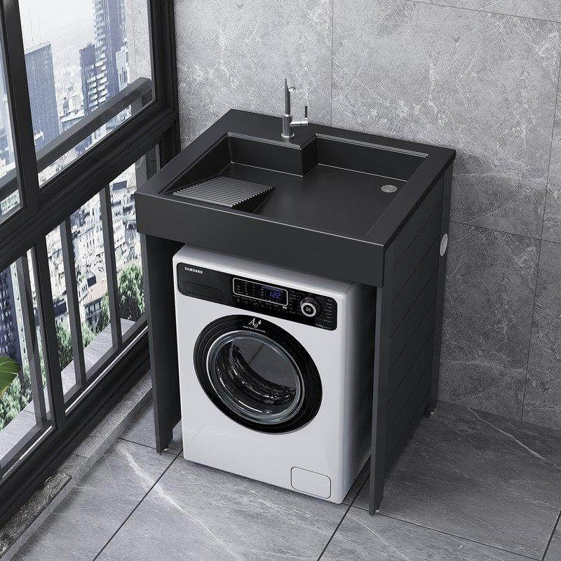 灰色小户型洗衣机柜机上盆一体组合阳台柜洗手洗脸滚筒洗衣机伴侣,淘宝优惠券,粉丝福利购,淘宝优惠卷