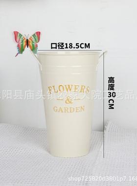 厂家批发鲜花鲜花养花装饰摆件